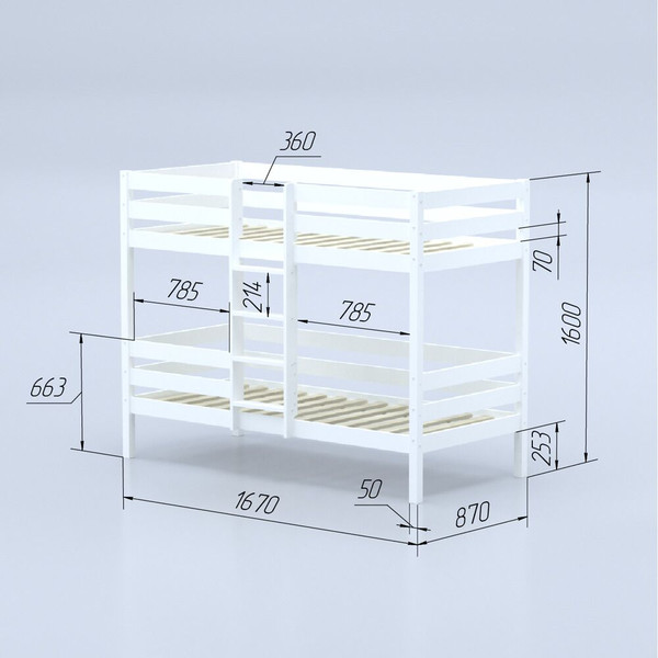 Изображение товара Двухъярусная кровать детская Савушка Савушка-05 80x160 (белый)