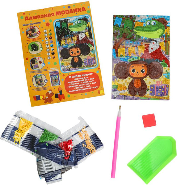 Изображение товара Набор алмазной вышивки MultiArt Чебурашка / AM10X15-122784CHEB