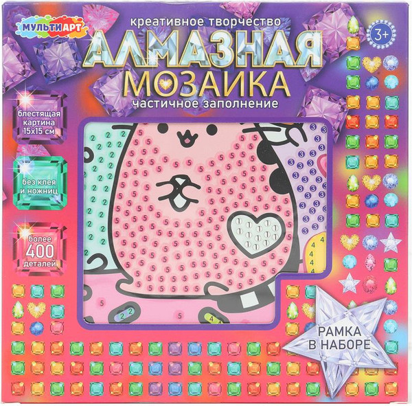 Изображение товара Набор алмазной вышивки MultiArt Котики-пушинки / AM15X15-129743PUSH