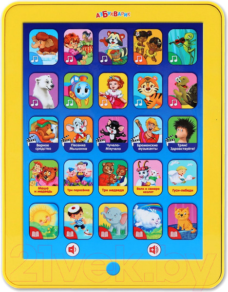 Изображение товара Развивающая игрушка Азбукварик Планшетик. Сказочка / 4680019282534