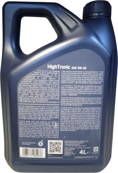 Изображение товара Моторное масло Aral HighTronic 5W40 (4л)