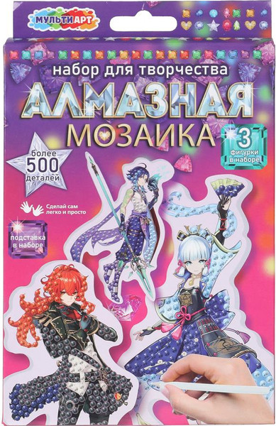 Изображение товара Набор алмазной вышивки MultiArt Геншин / AMFP-128637