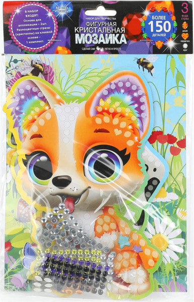 Изображение товара Набор алмазной вышивки MultiArt Кристальная мозаика фигурная Песики / CRYSTFIG-114797