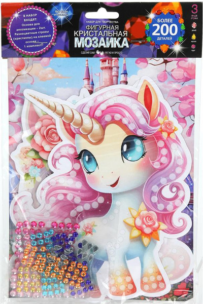 Изображение товара Набор алмазной вышивки MultiArt Кристальная мозаика фигурная Единороги / CRYSTFIG-114799