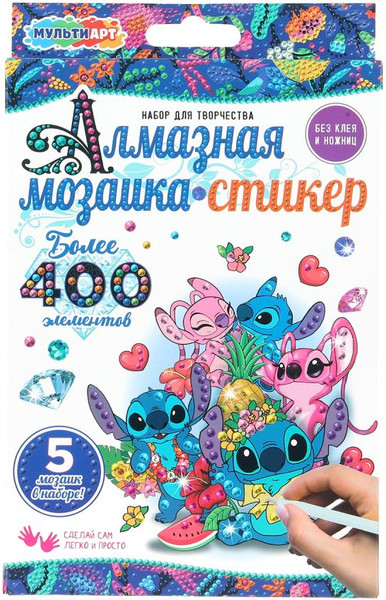 Изображение товара Набор алмазной вышивки MultiArt Стикер Стич / STICK-STICH-129535