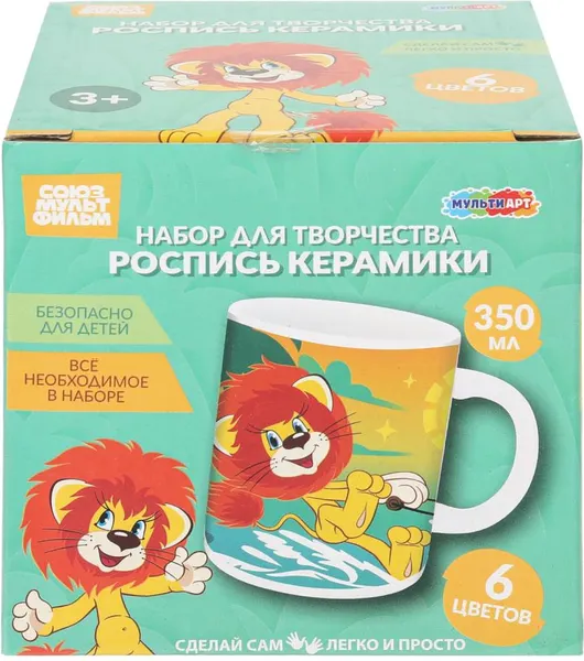 Изображение товара Набор для творчества MultiArt Кружка для росписи Союзмультфильм Львенок и Черепаха MUG-129502