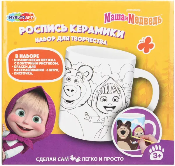 Изображение товара Набор для творчества MultiArt Кружка для росписи Маша и Медведь / MUG-129503