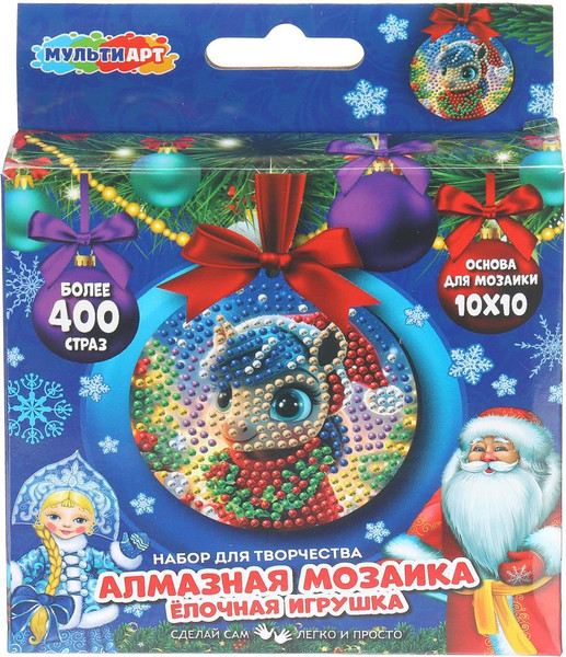 Изображение товара Набор алмазной вышивки MultiArt В форме круга Лошадка / AMIGR-130406