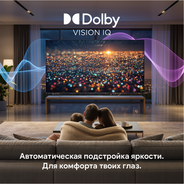 Изображение товара Телевизор Blaupunkt 65" 65MCG6000T