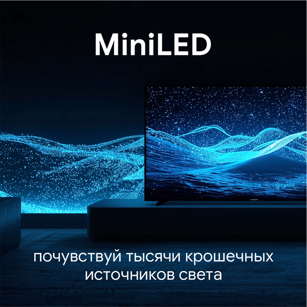 Изображение товара Телевизор Blaupunkt 65" 65MCG6000T