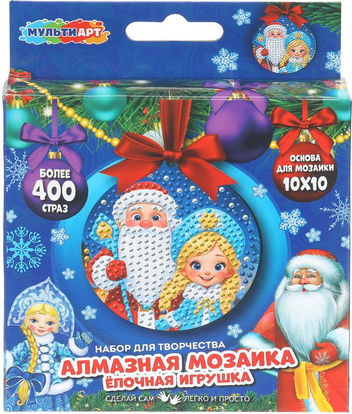 Изображение товара Набор алмазной вышивки MultiArt В форме круга Дед Мороз / AMIGR-130407