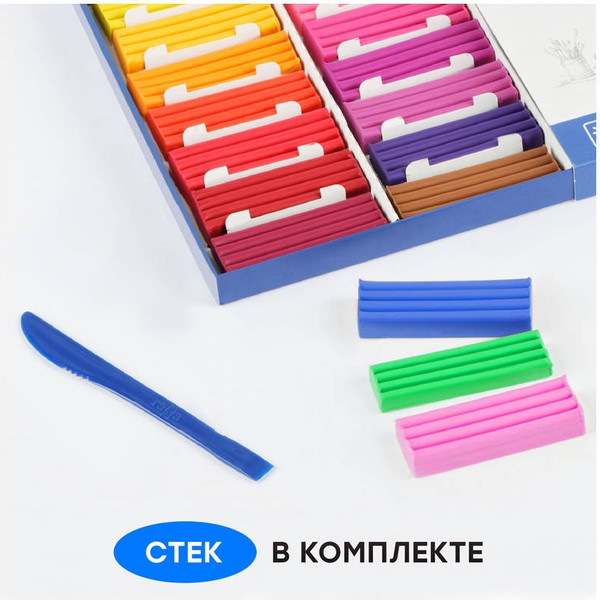 Изображение товара Пластилин ГАММА Классический / 281037 (36цв)