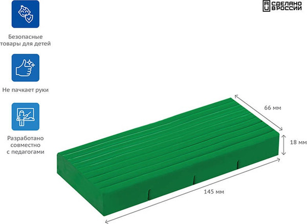 Изображение товара Пластилин ГАММА Классический / 270818_04 (зеленый)