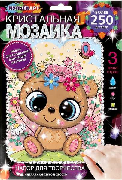 Изображение товара Набор алмазной вышивки MultiArt Кристальная мозаика Милый мишка / CRYST-108989