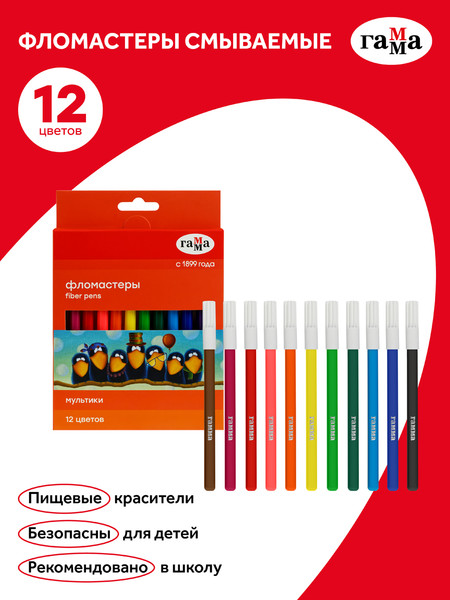 Изображение товара Фломастеры ГАММА Мультики / 120822_12  (12цв)