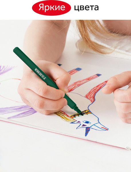 Изображение товара Фломастеры ГАММА Мультики / 120822_12  (12цв)