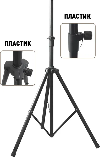 Изображение товара Стойка для акустики PS Sound SST-005