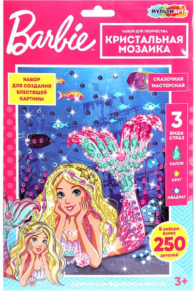 Изображение товара Набор алмазной вышивки MultiArt Кристальная мозаика Русалка / CRYST-RBAR