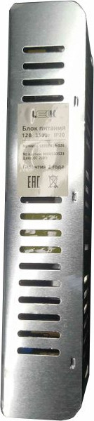 Изображение товара Адаптер для светодиодной ленты Leek LE010619-026