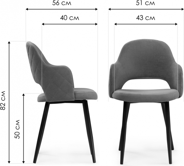 Изображение товара Стул Woodville Гутрид / 504180 (бежевый/белый)