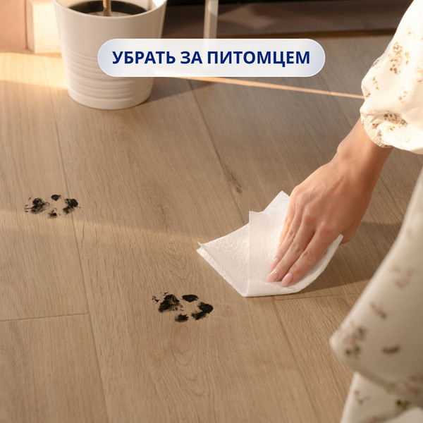 Изображение товара Бумажные полотенца Zewa 2-слойные (8рул)