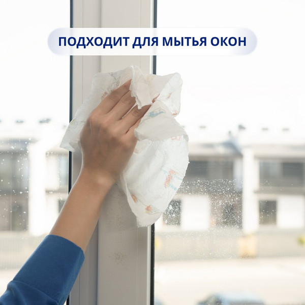 Изображение товара Бумажные полотенца Zewa 2-слойные (8рул)