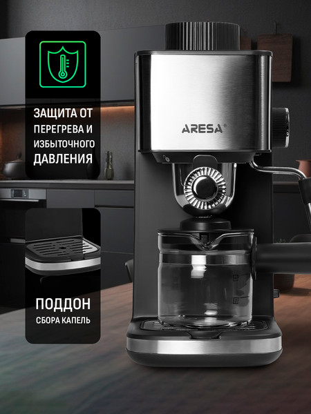 Изображение товара Кофеварка эспрессо Aresa AR-1614