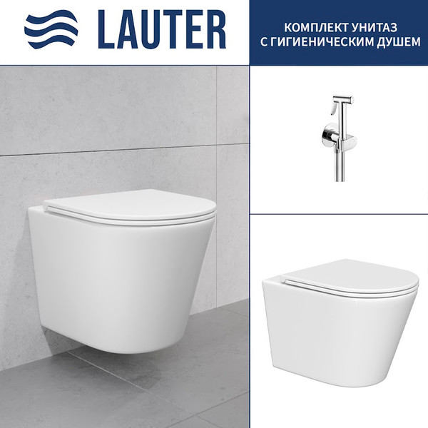 Изображение товара Унитаз подвесной Lauter Longer 2110822 + Breez 21GN7071CH