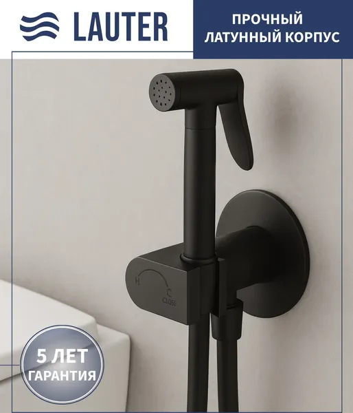 Изображение товара Унитаз подвесной Lauter Square с жестким сиденьем Soft Close 214903 + Breez 21GN7072BM (скрытое крепление)