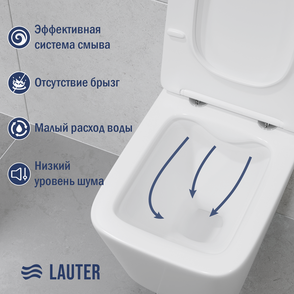 Изображение товара Унитаз подвесной Lauter Square с жестким сиденьем Soft Close 214903 + Breez 21GN7072BM (скрытое крепление)