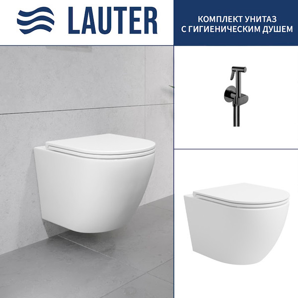 Изображение товара Унитаз подвесной Lauter Vortex 2110830VP + Breez 21GN7072BM