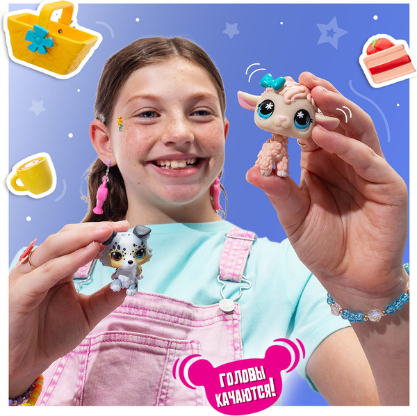 Изображение товара Игровой набор Hasbro Пара друзей Пикник у коттеджа / 00708_LPS