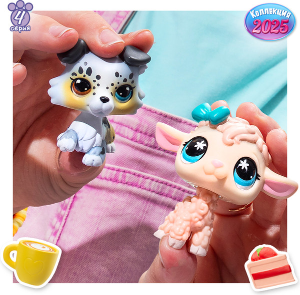 Изображение товара Игровой набор Hasbro Пара друзей Пикник у коттеджа / 00708_LPS