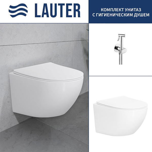 Изображение товара Унитаз подвесной Lauter Sulzdorf + Breez 21GN7071CH (белый с микролифтом)