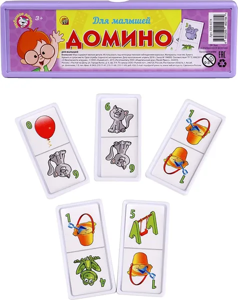 Изображение товара Развивающая игра РЫЖИЙ КОТ Для малышей / ИН-0278