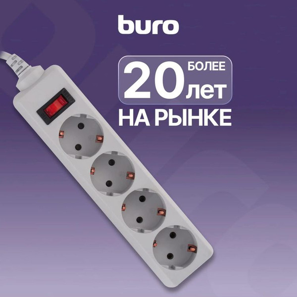 Изображение товара Сетевой фильтр Buro 400SL-3-G (3м, серый)
