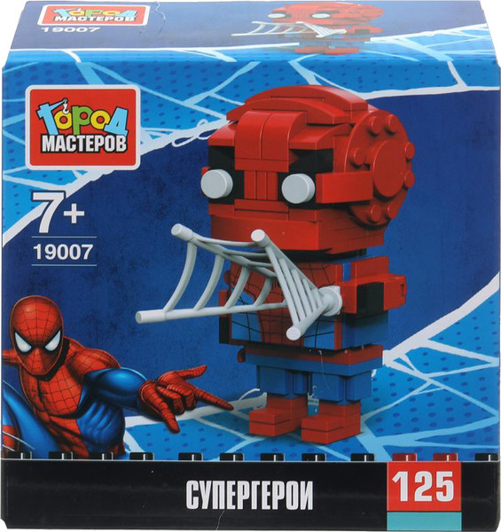 Изображение товара Конструктор Город мастеров Супергерои / 19007-ZH (125эл)