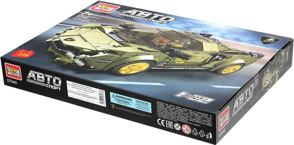 Изображение товара Сборная модель Город мастеров Суперкар Lamborghini / 57040-YD (314эл)