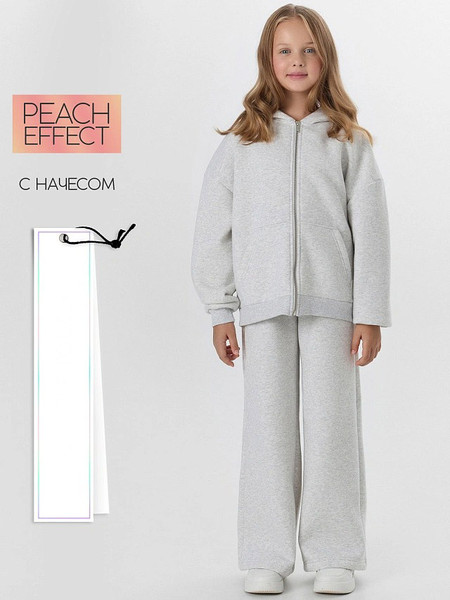 Изображение товара Комплект детской одежды Mark Formelle 397753 (р.146-72, серый меланж 4306-А)