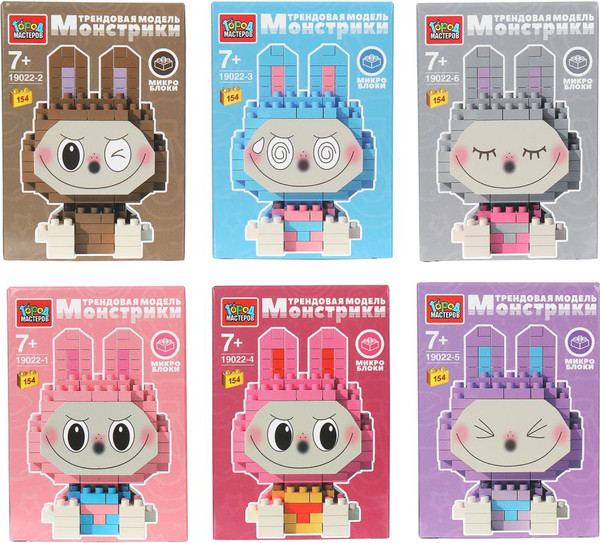 Изображение товара Микроконструктор Город мастеров Монстрики / 19022-TREND