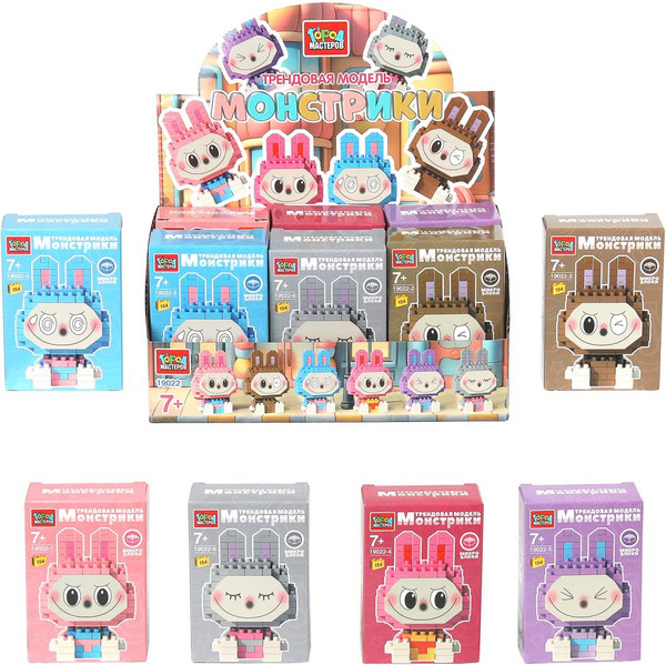 Изображение товара Микроконструктор Город мастеров Монстрики / 19022-TREND