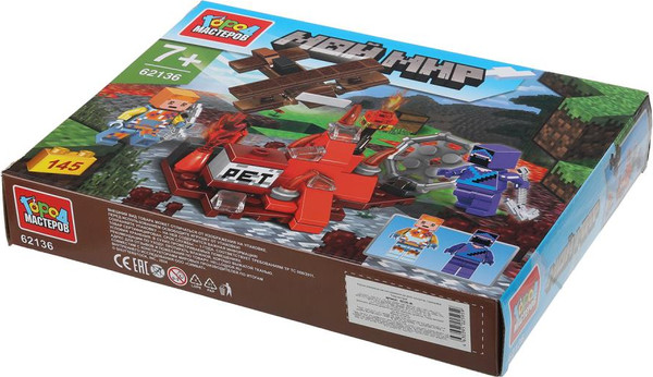 Изображение товара Конструктор Город мастеров Мой мир / 62136-ZH (145эл)