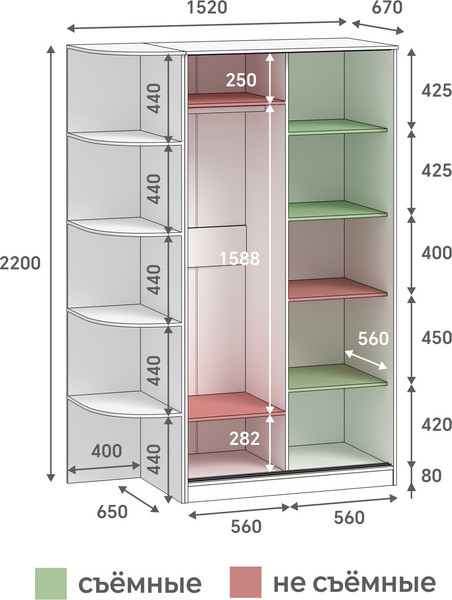 Изображение товара Шкаф-купе Кортекс-мебель Лагуна ШК04-00 (орех элия/белый, левая консоль)