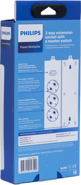 Изображение товара Сетевой фильтр Philips CHP2135BB/51 (3м, 3 розетки, черный)