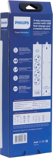 Изображение товара Сетевой фильтр Philips CHP8246BA/51 (2м, 4 розетки, черный)