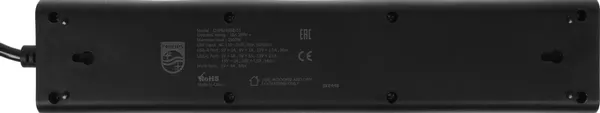 Изображение товара Сетевой фильтр Philips CHP8246BB/51 (3м, 4 розетки, черный)