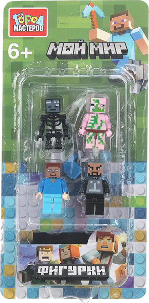 Изображение товара Элемент конструктора Город мастеров Фигурки мой мир / 18147-ZH