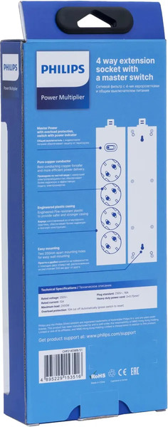 Изображение товара Сетевой фильтр Philips CHP2145WB/51 (3м, 4 розетки, белый)