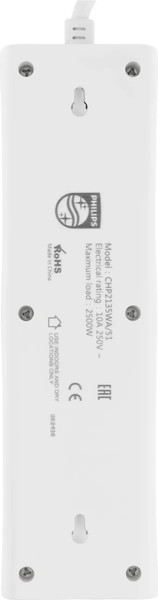 Изображение товара Сетевой фильтр Philips CHP2135WA/51 (2м, 3 розетки, белый)