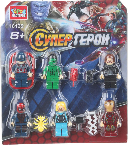 Изображение товара Элемент конструктора Город мастеров Фигурки супергерои / 18125-ZH